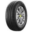 Kormoran CARGO SPEED EVO 205/65 R16C 103T - Poza 1 - Miniatura
