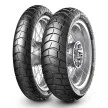 metzeler KAROO STREET 140/70 R17 66S - Poza 1 - Miniatura