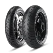 Metzeler RDTECSCOO 110/70 R16 52S - Poza 1 - Miniatura